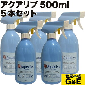 ySS p2{zANAu ߍ 500ml Xv[ 5{g f f_  EBX Jr ybg  CtGU lR Ck ܂Ȕ t  ׋ G H Ԃ  L 