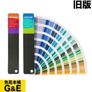 yubNtCf[p2{zPANTONE pg FHI J[KCh F{ F{ Fԍ Fw FASHION HOME + INTERIORS COLOR GUIDE J[`[g VF  萔