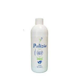 ySS p2{zvWA for ybg tփ^Cv 400ml  2025.12.23 Pulizia f f_ l lߑւ  Ck CtGU EBX Jr lR ybg t  ׋ G  