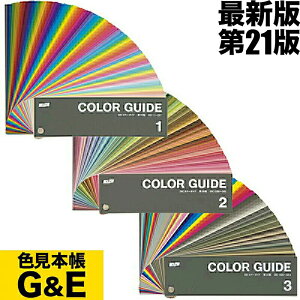 yX[p[Z[p2{z󂠂 DIC J[KCh 1 2 3 PART1 21  F{ F{  dicOtBbNX fBbN Z J[{ VF Fw J[`[g J[`bv J