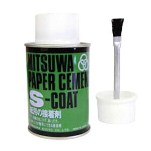 y}\p2{z~c y[p[Zg SR[g Жʓh ۊʁi250mlj H MITSUWA ʓ Ί Ŝ S \xg m ̂ t t  ڒ ڒ [p