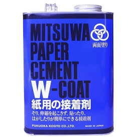 マラソンPT2倍【あす楽】ミツワ ペーパーセメント Wコート 両面塗り 大缶（1570ml） 福岡工業 MITSUWA 10缶 送料無料 缶入 青缶 ゴムのり ゴム糊 のり 液状 液体 糊 接着 接着剤 補充用