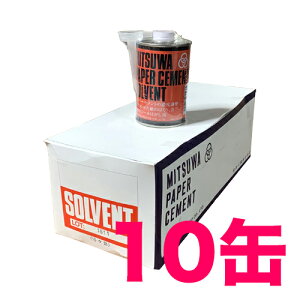 y18 s̓p2{z~c \xg ۊʁi280mlj 10ʍ  H MITSUWA nt  n ʓ Ԃ ߉t \xbNX