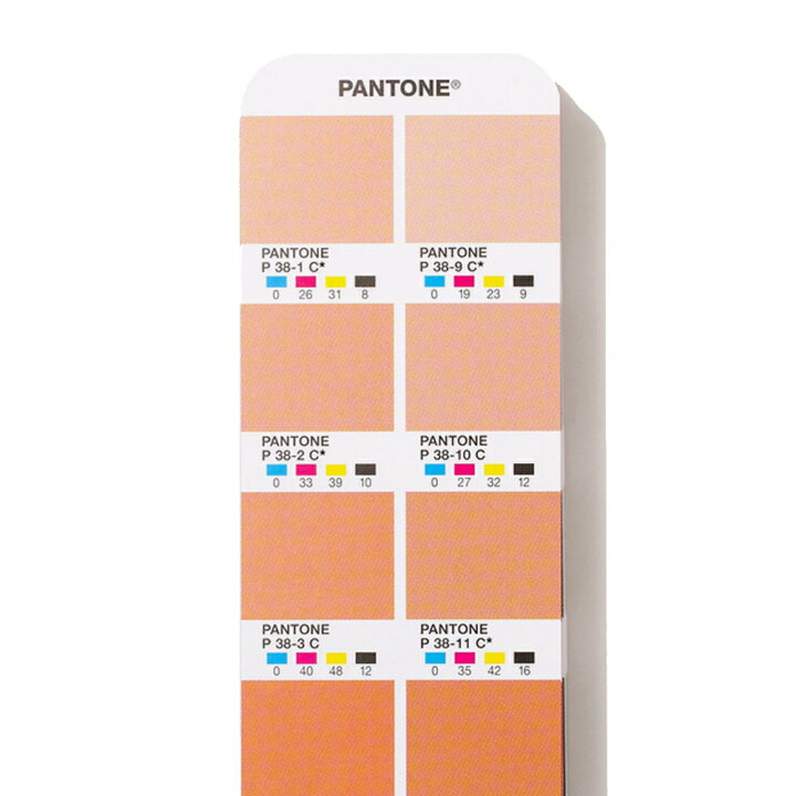 楽天市場 あす楽 パントン Cmykガイド セット コート紙 上質紙 Gp5101b 送料無料 パントーン Pantone Cmyk Guide Coated Uncoated 色見本帳 カラー見本 カラーチャート 色番号 標準色 新色 色指定 プロセスカラー 送料無料 代引手数料無料 色見本のｇ ｅ