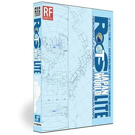 ROOTS LITE JAPAN&WORLD 地図の素材集 CD-ROM素材集 送料無料 ロイヤリティフリー