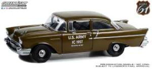 Highway 61 1/18 �~�j�J�[ �_�C�L���X�g���f�� 1957�N���f�� �V�{���[ Chevrolet 150 Sedan US Army IC(Intelligence Community) 1957 Staff Car �č����R��񕔐�p��