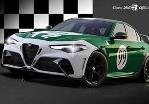 BBR 1/18 ~jJ[ W v|[Vf At@I 2021Nf Alfa Romeo Giulia GTAm Verde Montreal O[