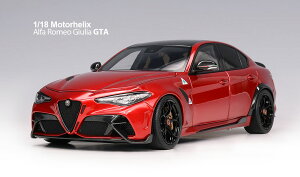 MotorHelix [^[wbNX 1/18 ~jJ[ _CLXgf 2021Nf At@I ALFA ROMEO GIULIA GTA 2021 GTA RED MET bh^bN 1/18 GWEN[t