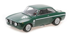 Minichamps ミニチャンプス 1/18 ミニカー ダイキャストモデル 1971年モデル アルファロメオ ALFA ROMEO - 1300 GTA JUNIOR 1971 - GREEN グリーン
