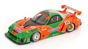 GT Spirit gts568 1/18 �~�j�J�[ ���W�� �v���|�[�V�������f�� 2024�N���f�� �}�c�_ MAZDA - RX-7 (FD3S) LB WORKS SUPER SILHOUETTE 787B N 55 LIVERY 2024 -