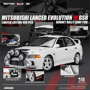 MotorHelix ���[�^�[�w���b�N�X 1/18 �~�j�J�[ �_�C�L���X�g���f�� 1996�N���f�� �O�H MITSUBISHI - LANCER EVO IV GSR Bonnet Rally Lamp Pod - MUDDY WHITE �z���C�g