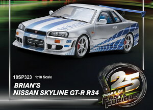 Spark 1/18 �~�j�J�[ ���W�� �v���|�[�V�������f�� �f��u���C���h�X�s�[�h�i���C�X�s�j�v�V���[�Y �u���C���h�E�X�s�[�hX2�v 2001�N���f�� ���Y �X�J�C���C�� BRIAN O'CONNER's Nissan Skyline R34 GT-R 2001