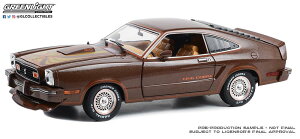 Greenlight O[Cg 1/18 ~jJ[ _CLXgf 1978Nf tH[h }X^O Ford Mustang II King Cobra 1978 Dark Brown Metallic with Orange and Gold Stripes _[NuE