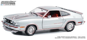 Greenlight O[Cg 1/18 ~jJ[ _CLXgf 1978Nf tH[h }X^O Ford Mustang II King Cobra 1978 Silver Metallic with Red and Black Stripes Vo[