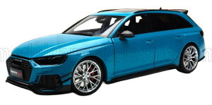 NZG 1/18 ~jJ[ _CLXgf 2020Nf AEfB AUDI - A4 RS4 DARWIN PRO (B9) AVANT SW STATION WAGON 2020 u[^bN