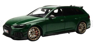 NZG 1/18 ~jJ[ _CLXgf 2020Nf AEfB AUDI - A4 RS4 DARWIN PRO (B9) AVANT SW STATION WAGON 2020 O[^bN