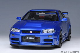 AUTOart オートアート 1/18 ミニカー コンポジットダイキャストモデル 2005年モデル 日産 Nismo R34 GT-R Z-Tune ベイサイドブルー