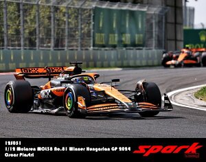 Spark Xp[N 1/12 ~jJ[ W v|[Vf 2024N7nK[GP Df }N[ F1 McLAREN - F1 MCL38 TEAM MCLAREN No.81 WINNER HUNGARIAN GP 2024 Oscar Piastri IXJ[EsAXg