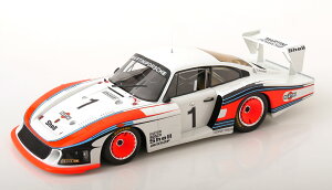 CMR 1/12 ミニカー レジン プロポーションモデル 1978年スポーツカー・ワールドチャンピオンシップ ポルシェ PORSCHE - 935/78 3.2L TURBO MOBY DICK TEAM MARTINI RACING PORSCHE SYSTEM No.1 SPORTS CAR WORLD CHAMPIONSHIP 1978