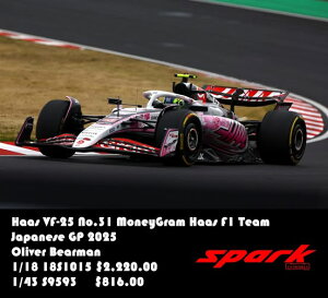 Spark Xp[N 1/18 ~jJ[ W v|[Vf 2025N4{GP n[X MoneyGram Haas F1 Team VF-25 No.87 Japanese GP 2025 w/cherry blossom Sakura-themed livery {Ovʓh Oliver Bearman Io