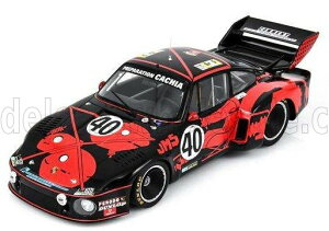 Spark 1/18 ~jJ[ W v|[Vf 1977N}24 3 |VF PORSCHE - 935 2.9L F6 TURBO TEAM JMS RACING No.40 3rd 24h LE MANS 1977 CLAUDE BALLOT LENA - PETER GREGG
