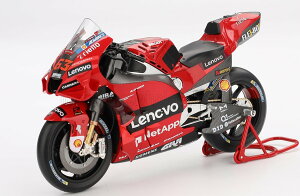 TSM True Scale Miniautures 1/12 _CLXgf 2022NC^A MOTO GP Df hDJeB fXZfB` DUCATI - DESMOSEDICI GP22 TEAM LENOVO No.63 WORLD CHAMPION WINNER MUGELLO ITALY MOTOGP 2022 FRANCESCO BAGNAIA t