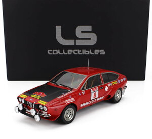 LS Collectibles 1/18 ~jJ[ W v|[Vf 1975N[EC\fo Df At@I ALFA ROMEO ALFETTA GT GR.2 (night version) No.6 WINNER RALLY ISOLA D'ELBA 1975 AMILCARE BALLESTRIERI - EN