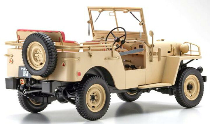 楽天市場】Kyosho 京商 1/18 ミニカー ダイキャストモデル 1954年 