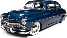 Autoworld オートワールド 1/18 ミニカー ダイキャストモデル 1949年モデル マーキュリー Mercury Eight Coupe Atlantic Blue ブルー