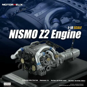 MotorHelix 1/18 ABS������ NISMO�uZ2�v�G���W���iRB26DETT�� Z2�jfor 2002 NISMO R34GT-R Z-tune