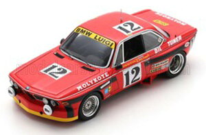 Spark 1/18 ~jJ[ W v|[Vf 1974NSPA 24 Df BMW - 3.0 CSi TEAM LUIGI RACING No.12 WINNER 24h SPA 1974 JEAN XHENCEVAL - ALAIN PELTIER - PIERRE DIEUDONNE