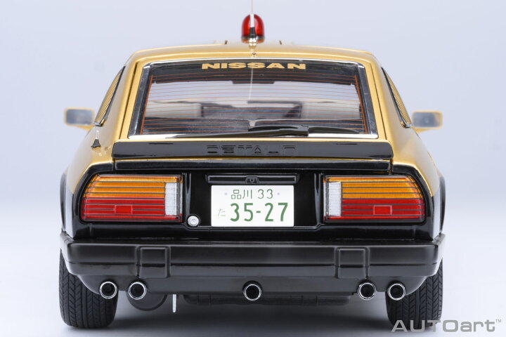 楽天市場】AUTOart オートアート 1/18 ミニカー コンポジットダイ 