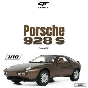 GT Spirit gts1005 1/18 �~�j�J�[ ���W�� �v���|�[�V�������f�� 1981�N���f�� �|���V�F PORSCHE - 928S COUPE 1981 �u���E��