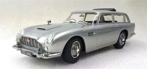 Cult Models Jgf 1/18 ~jJ[ W v|[Vf 1964Nf AXg}[` ASTON MARTIN DB5 SHOOTING BRAKE BY HAROLD RADFORD 1964 O[^bN
