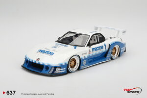 Top Speed 1/18 �~�j�J�[ ���W�� �v���|�[�V�������f�� 2024�N IMSA �}�c�_ MAZDA - RX-7 (FD3S) No.1 LB SUPER SILHOUETTE IMSA 2024