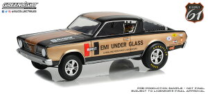 Highway 61 1/18 ~jJ[ _CLXgf 1966Nf vX 1966 Plymouth Barracuda - Hurst HEMI Under Glass "A Rolling Laboratory"
