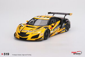 Top Speed 1/18 ~jJ[ W v|[Vf 2023N z_ Honda NSX GT3 EVO22 SUPER GTV[Y 2023 No.18 UPGARAGE NSX GT3 Team Upgarage LHD nhdl