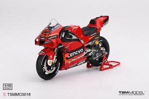 TSM True Scale Miniautures 1/12 _CLXgf 2022Nf hDJeB fXZfB` DUCATI - DESMOSEDICI GP22 TEAM LENOVO No.63 WORLD CHAMPION PRESENTATION MOTOGP SEASON 2022 FRANCESCO BAGNAIA