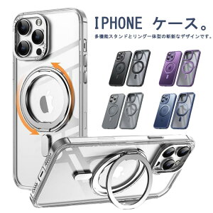 iPhone16 iphone16 iphone15pro iPhone16pro �P�[�X plus iPhone14 �J�o�[ pro �P�[�X promax Magsafe �P�[�X �}�O�l�b�g���� �P�[�X iPhone16 iPhone15 12pro 11 �P�[�X �}�O�Z�[�t�Ή� �ϏՌ� magsafe�Ή� ���C�����X�[�d �X