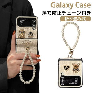 �X�}�z�P�[�X Z Flip5 Flip4 Galaxy �I�V���� �M�����N�V�[�P�[�X Z �`�F�[���t�� �P�[�X �P�[�X Galaxy Z �X�}�z�P�[�X �P�[�X ������� ������ �c�C�[�h�� �܂肽���� Flip4 �X�}�z�P�[�X Z Flip3 �؍� 