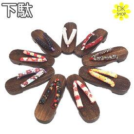 楽天市場 花火 サンダル レディース靴 靴の通販