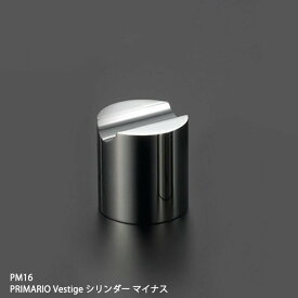 【取り寄せ】　PRIMARIO Vestige ペーパーウエイトシリンダー マイナス PM16