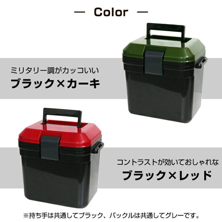 楽天市場】クーラーボックス 限定カラー 7L ツートンカラー 7リットル 