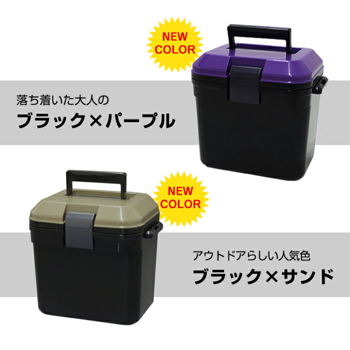 楽天市場】クーラーボックス ベルト付 小型 コンパクト かわいい 7L 限定カラー おしゃれ クーラーバッグ クーラーバスケット クーラーBOX 保冷バッグ 保冷 キャンプ用品 レジャー 海 海水浴 BBQ 釣り 部活 収納ボックス : ドバイ工務店 楽天市場】クーラーボックス ベルト付 小型 コンパクト かわいい 7L 限定カラー おしゃれ クーラーバッグ クーラーバスケット クーラーBOX 保冷バッグ 保冷 キャンプ用品 レジャー 海 海水浴 BBQ 釣り 部活 収納ボックス : ドバイ工務店