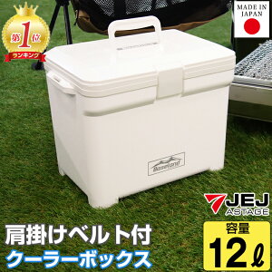 JEJAXe[W N[[{bNX x[Xh 12L zCg ^ lp zCg   N[[obO Lvpi tFX W[ C C o[xL[ BBQ ֗ ނ 