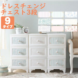 `FXg 3i ߗގ[ Ƌ [Ƌ I o ߑP[X CeA [`FXg Lr hX`FW`FXg Pn PƋ { vX`bN Liloudecoco fRR y ͗lւ 