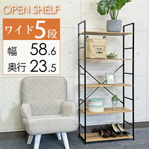 I[vbN ǖʃVFt Ch 5i ubN ؖ fBXvCbN VFt I A4 58.6 s23.5 144 ILCy[J[Eszyz