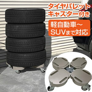 ^Cpbg LX^[t Lk y[J[Eszy ʎ SUV RV ~jo LX^[ ^Cۊ ^Cu ^CbN ^C[yz