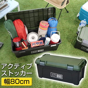 踏み台 収納 屋外 Diy 工具の人気商品 通販 価格比較 価格 Com