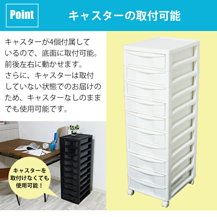 楽天市場】レターケース【完成品】書類収納チェスト 限定カラー B4 
